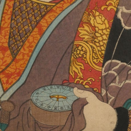 三代歌川豊国 擬絵当合 戌 児雷也 勇美之助/UTAGAWA TOYOKUNIⅢ