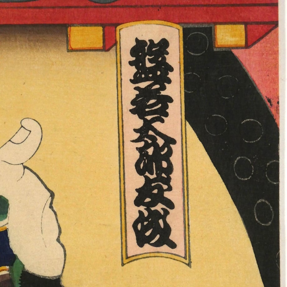6ae22830bce642e91bb7366d