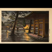 土屋光逸 高輪泉岳寺/TSUCHIYA KOITSU Sengakuji Temple at Takanawa in Tokyo
