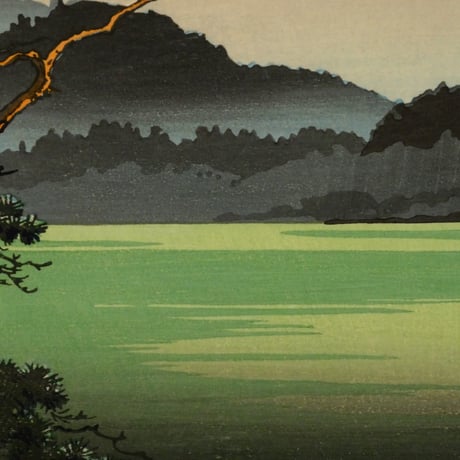 土屋光逸 西湖の夕照/TSUCHIYA KOITSU Lake Sai Sunset