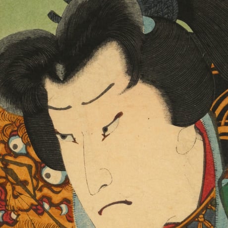 三代歌川豊国 百鵆賑曽我 朝比奈三郎 手柄ノ太郎 /UTAGAWA TOYOKUNIⅢ