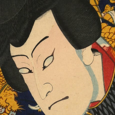 三代歌川豊国 盤若太郎友成/UTAGAWA TOYOKUNIⅢ