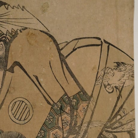 喜多川歌麿 朝比奈と金太郎・桃太郎/KITAGAWA UTAMARO