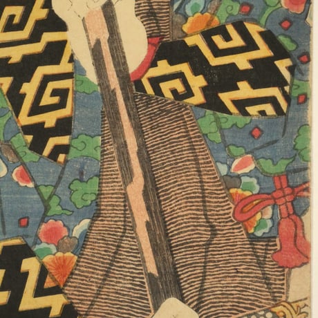 三代歌川豊国 近世水滸伝 祐膳朝吉 嵐雛助/UTAGAWA TOYOKUNIⅢ