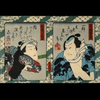 三代歌川豊国 赤間源左衛門 白瀧の佐吉/UTAGAWA TOYOKUNIⅢ