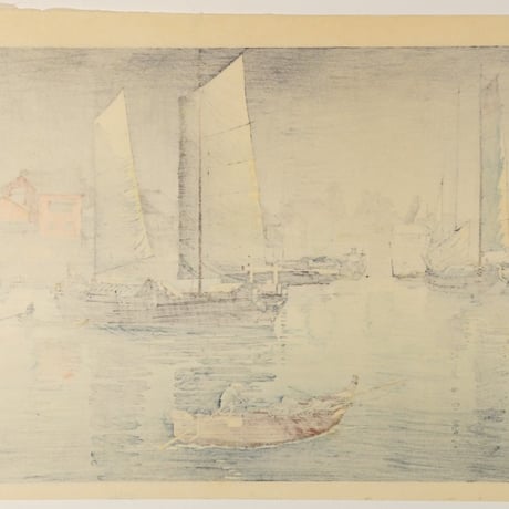 土屋光逸 瀬戸内海 明石の港/TSUCHIYA KOITSU Seto Inland Sea- Akashi Bay