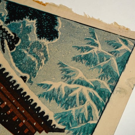 笠松紫浪 雪の赤門 1978/KASAMATSU SHIRO Red Gate at Tokyo University