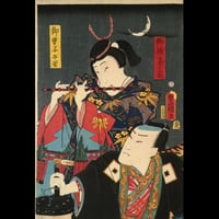 三代歌川豊国 忠臣晴金鶏 御曹子牛若 御厩喜三太/UTAGAWA TOYOKUNIⅢ
