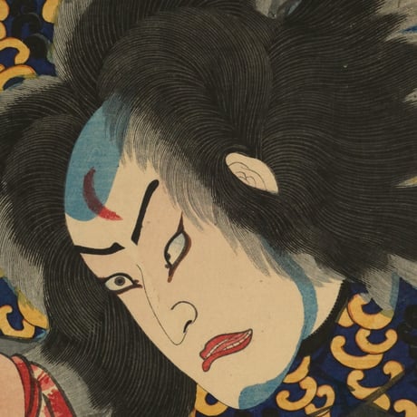 三代歌川豊国 ひらかな盛衰記 樋口治郎兼光 船頭富蔵/UTAGAWA TOYOKUNIⅢ