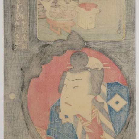 三代歌川豊国 見立十二ヶ月ノ内 九月牛若丸 十月夷講/UTAGAWA TOYOKUNIⅢ