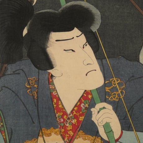 三代歌川豊国 擬絵当合 卯 平太郎良門 伊賀寿太郎/UTAGAWA TOYOKUNIⅢ