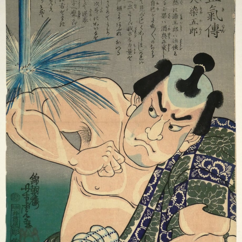 6ab14f936b0833f90ef4b1f0