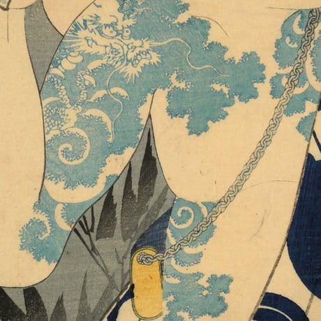 三代歌川豊国 水棹の竹七 市村家橘/UTAGAWA TOYOKUNIⅢ