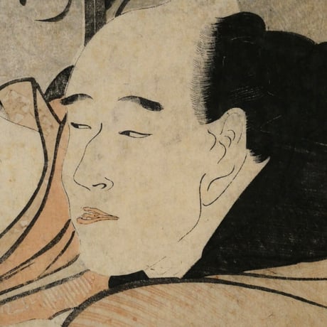 喜多川歌麿 千話鏡月の村雲 みの屋三勝 あかね屋半七/KITAGAWA UTAMARO