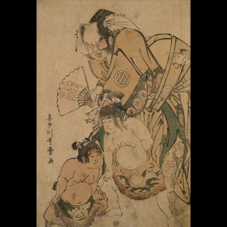 喜多川歌麿 朝比奈と金太郎・桃太郎/KITAGAWA UTAMARO