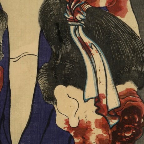 月岡芳年 魁題百撰相 森力丸/TSUKIOKA YOSHITOSHI