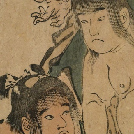 喜多川歌麿 朝比奈と金太郎・桃太郎/KITAGAWA UTAMARO
