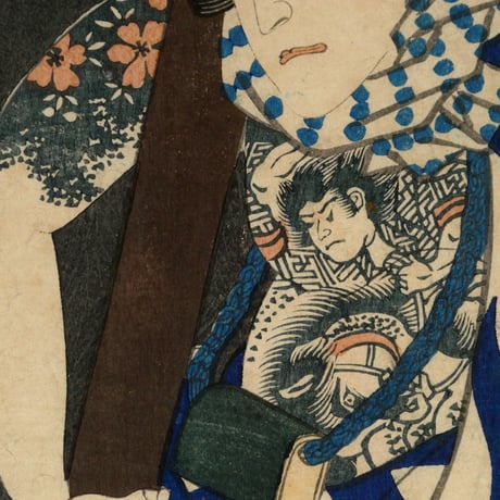 二代歌川国貞 倶利伽羅金剛伝 時宗五郎兵衛/UTAGAWA KUNISADA II