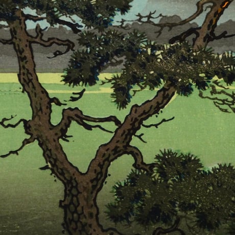 土屋光逸 西湖の夕照/TSUCHIYA KOITSU Lake Sai Sunset