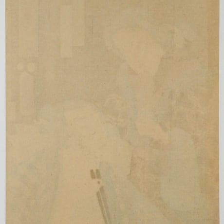 三代歌川豊国 新編金瓶梅 不遣秘事松 多金の阿蓮/UTAGAWA TOYOKUNIⅢ