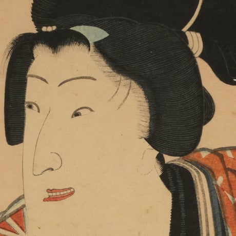 三代歌川豊国 縮屋新助 げいしゃ巳代吉/UTAGAWA TOYOKUNIⅢ