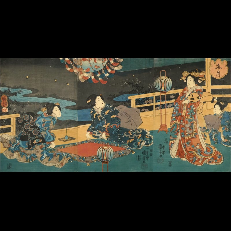 歌川国芳 文月 三枚続/UTAGAWA KUNIYOSHI | ギャラリー奏美庵