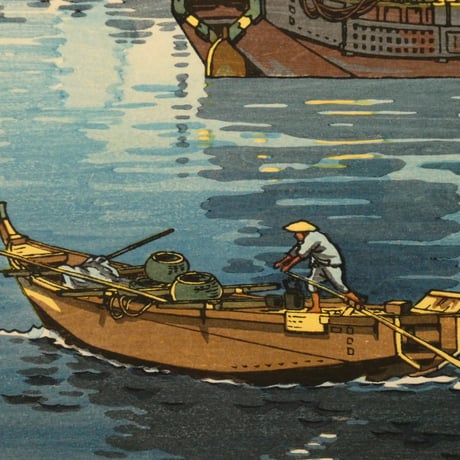 土屋光逸 瀬戸内海 明石の港/TSUCHIYA KOITSU Seto Inland Sea- Akashi Bay