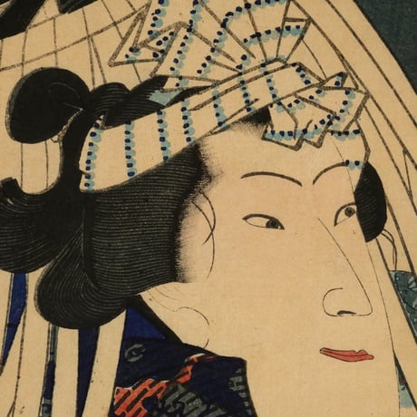 豊原国周 真盛江戸の花役 沢村田之助/TOYOHARA KUNICHIKA