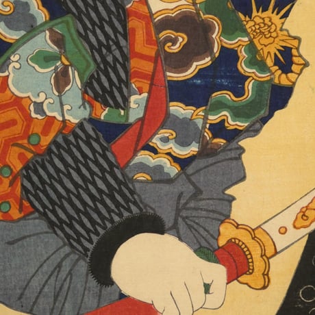 三代歌川豊国 盤若太郎友成/UTAGAWA TOYOKUNIⅢ