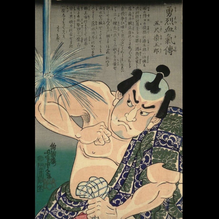 6ab14f936b0833f90ef4b1f0