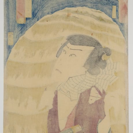 三代歌川豊国 豊国漫画図会 おぼう吉三/UTAGAWA TOYOKUNIⅢ