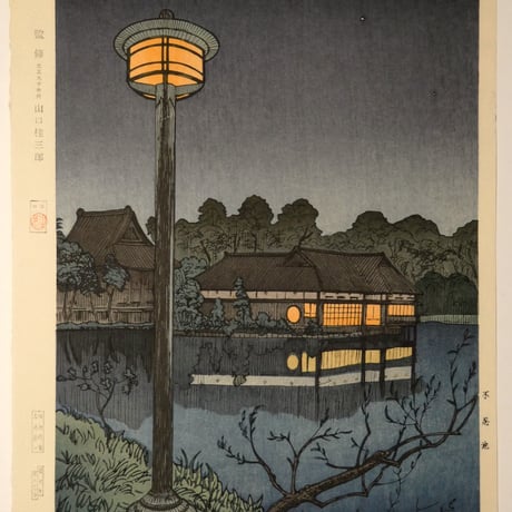 ノエル・ヌエット 不忍池/NOEL NOUET Shinobazu Pond, Tokyo