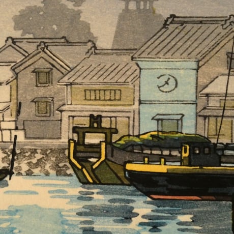 土屋光逸 瀬戸内海 明石の港/TSUCHIYA KOITSU Seto Inland Sea- Akashi Bay