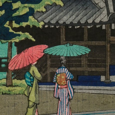 浅野竹二 真如堂雨/ASANO TAKEJI Rain in Shinnyodo