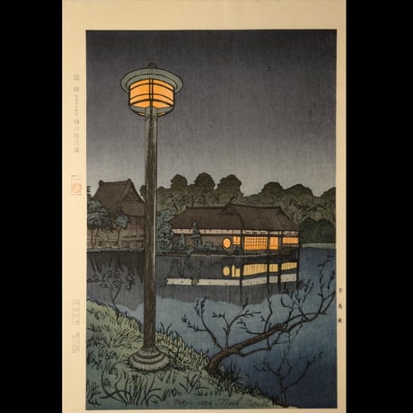 ノエル・ヌエット 不忍池/NOEL NOUET Shinobazu Pond, Tokyo