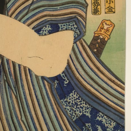 三代歌川豊国 近世水滸伝 桐嶋辰五郎 坂東彦三郎 /UTAGAWA TOYOKUNIⅢ