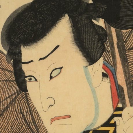 三代歌川豊国 近世水滸伝 祐膳朝吉 嵐雛助/UTAGAWA TOYOKUNIⅢ