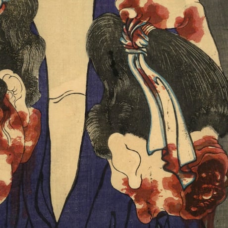 月岡芳年 魁題百撰相 森力丸/TSUKIOKA YOSHITOSHI