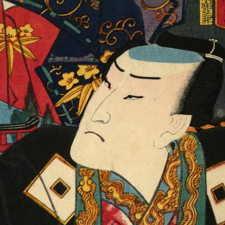 三代歌川豊国 忠臣晴金鶏 御曹子牛若 御厩喜三太/UTAGAWA TOYOKUNIⅢ