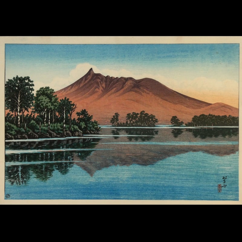 伊藤孝之 北海道 大沼公園/ITO TAKASHI Onuma Park, Hokkaido