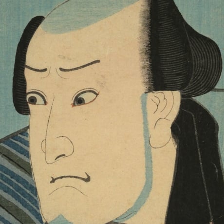 三代歌川豊国 荒五郎茂兵衛 他/UTAGAWA TOYOKUNIⅢ