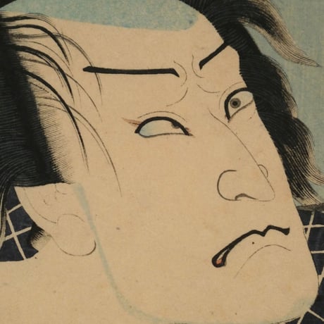 三代歌川豊国 縮屋新助 げいしゃ巳代吉/UTAGAWA TOYOKUNIⅢ