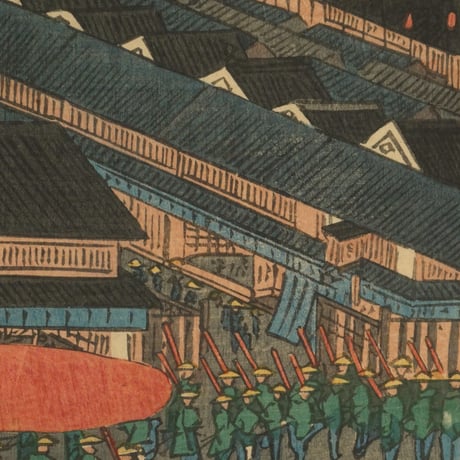 二代歌川国貞 東海道 名古屋/UTAGAWA KUNISADA II