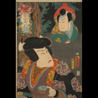 三代歌川豊国 擬絵当合 戌 児雷也 勇美之助/UTAGAWA TOYOKUNIⅢ