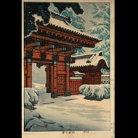 笠松紫浪 雪の赤門 1978/KASAMATSU SHIRO Red Gate at Tokyo University