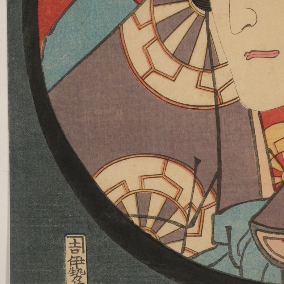 6ae224f873989d7c47c4144f