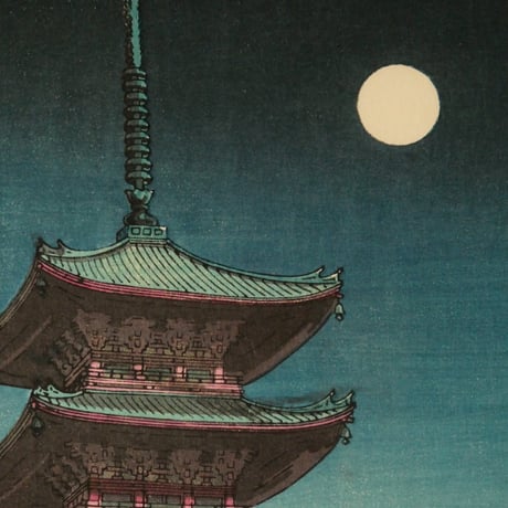 土屋光逸 浅草金龍山/TSUCHIYA KOITSU Asakusa Kinryuzan
