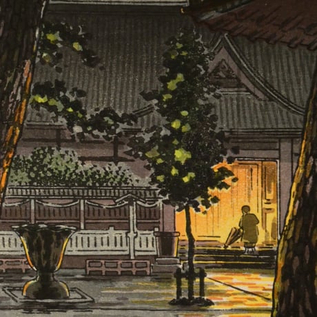 土屋光逸 高輪泉岳寺/TSUCHIYA KOITSU Sengakuji Temple at Takanawa in Tokyo