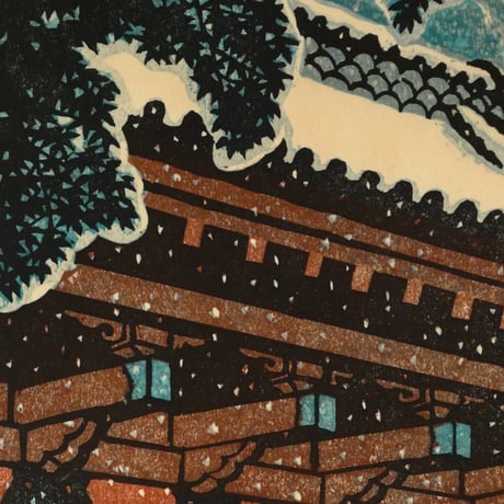 笠松紫浪 雪の赤門 1978/KASAMATSU SHIRO Red Gate at Tokyo University