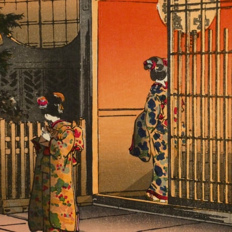 土屋光逸 四谷荒木横町/TSUCHIYA KOITSU Araki Street in Yotsuya